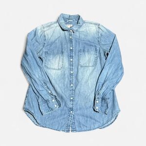 Merona vintage light blue jean Medium size (width 17in, length 20in)
